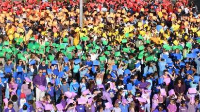 Human solidarity rainbow flag on the oval at 保利预科